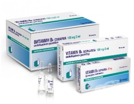 Vitamin B6  50 mg/ml. 100 mg 2 ml. 10 ampules